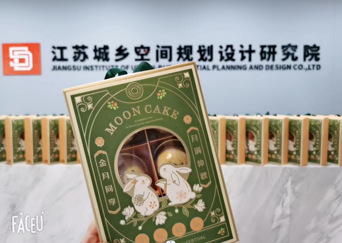 1662691714124760.jpg 1662691714124760.jpg