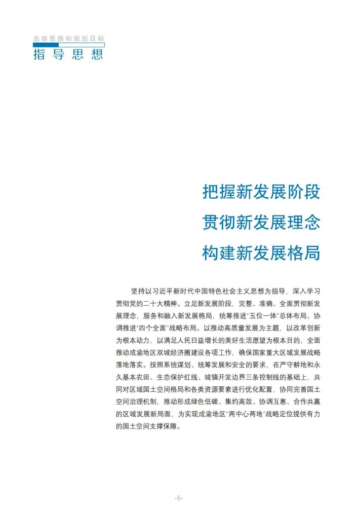 1690338008253791.jpg 1690338008253791.jpg