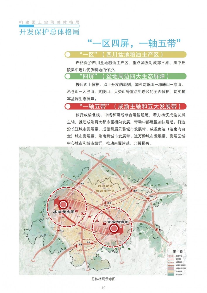 1690338040137687.jpg 1690338040137687.jpg