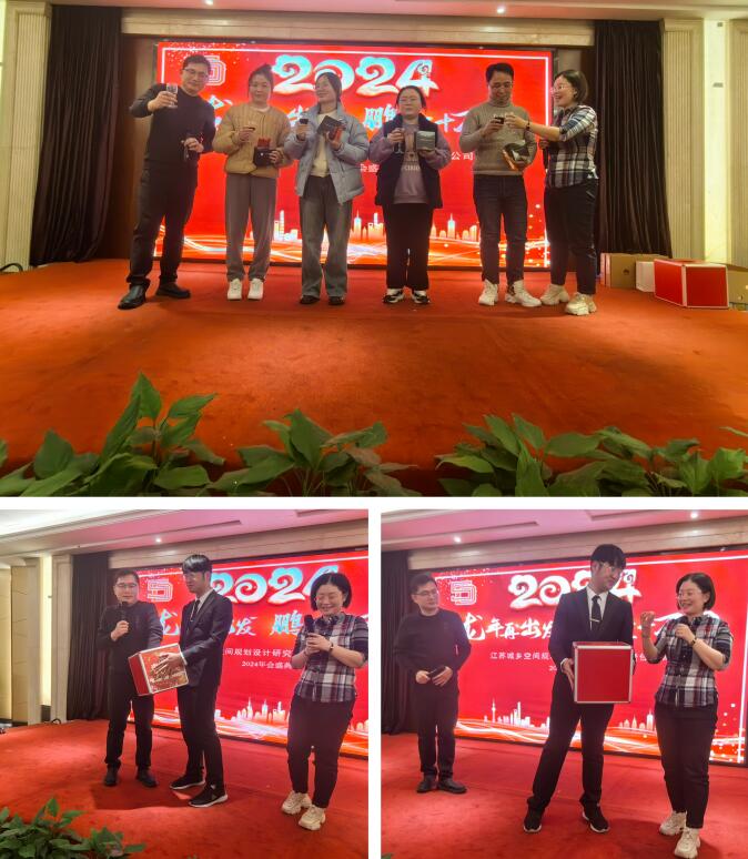 1707032091114705.jpg 1707032091114705.jpg